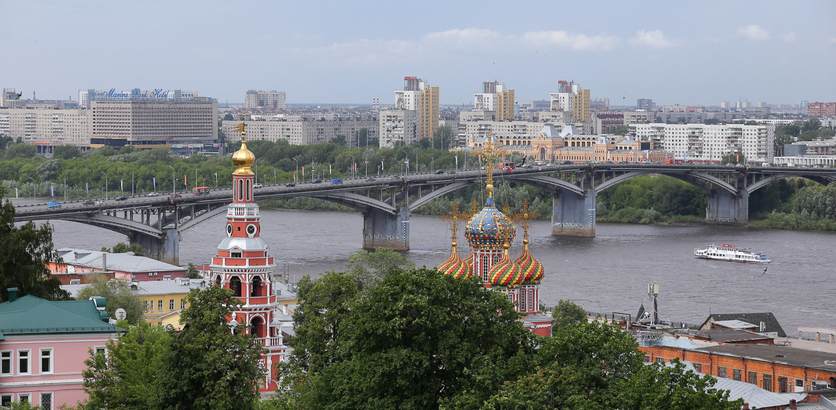 Фото Городов 2022