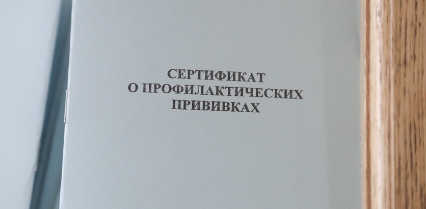 коронавирус в нижегородской области по районам на сегодня последние новости каких районах. картинка коронавирус в нижегородской области по районам на сегодня последние новости каких районах. коронавирус в нижегородской области по районам на сегодня последние новости каких районах фото. коронавирус в нижегородской области по районам на сегодня последние новости каких районах видео. коронавирус в нижегородской области по районам на сегодня последние новости каких районах смотреть картинку онлайн. смотреть картинку коронавирус в нижегородской области по районам на сегодня последние новости каких районах.