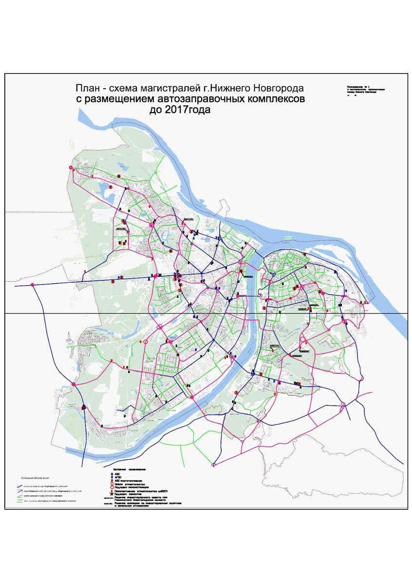 План застройки нижнего новгорода до 2030 автозаводского района года схема