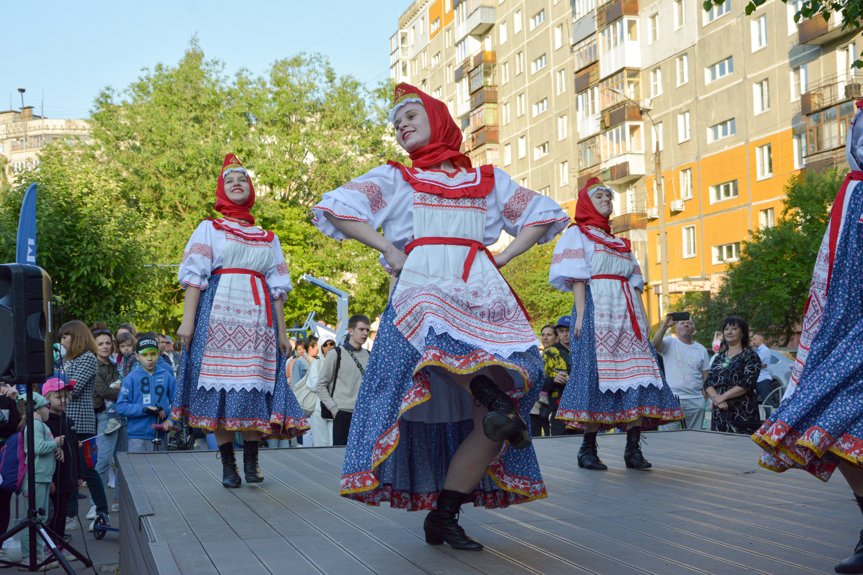 Праздник посвященный