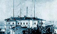 Нижегородская радиолаборатория. 1922 год.