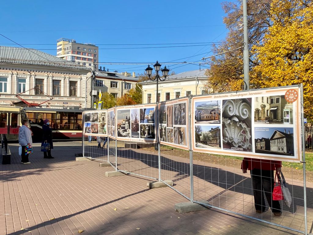 Липы высадили в День учителя в Нижегородском районе | 05.10.2021 | Нижний  Новгород - БезФормата