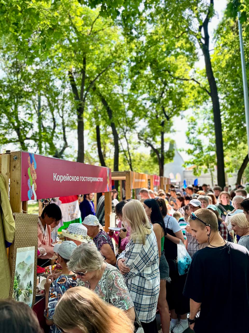 парк свердлова нижний новгород