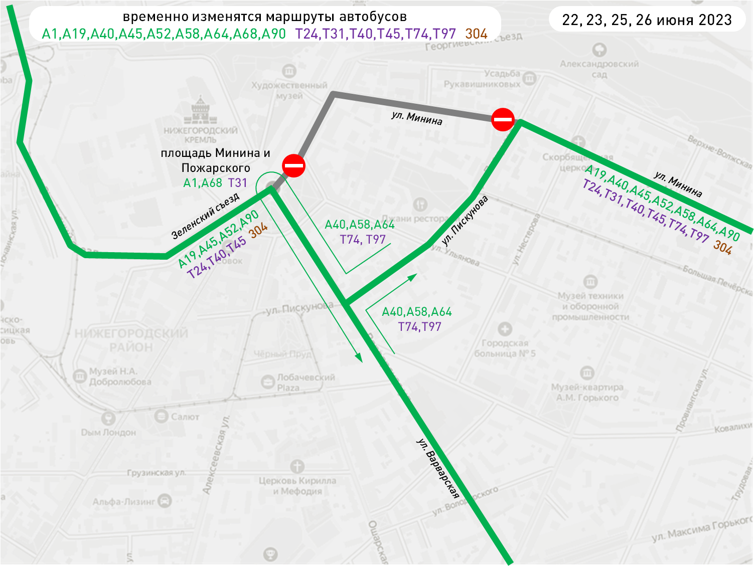 Схема движения автобусов 69 в нижнем новгороде