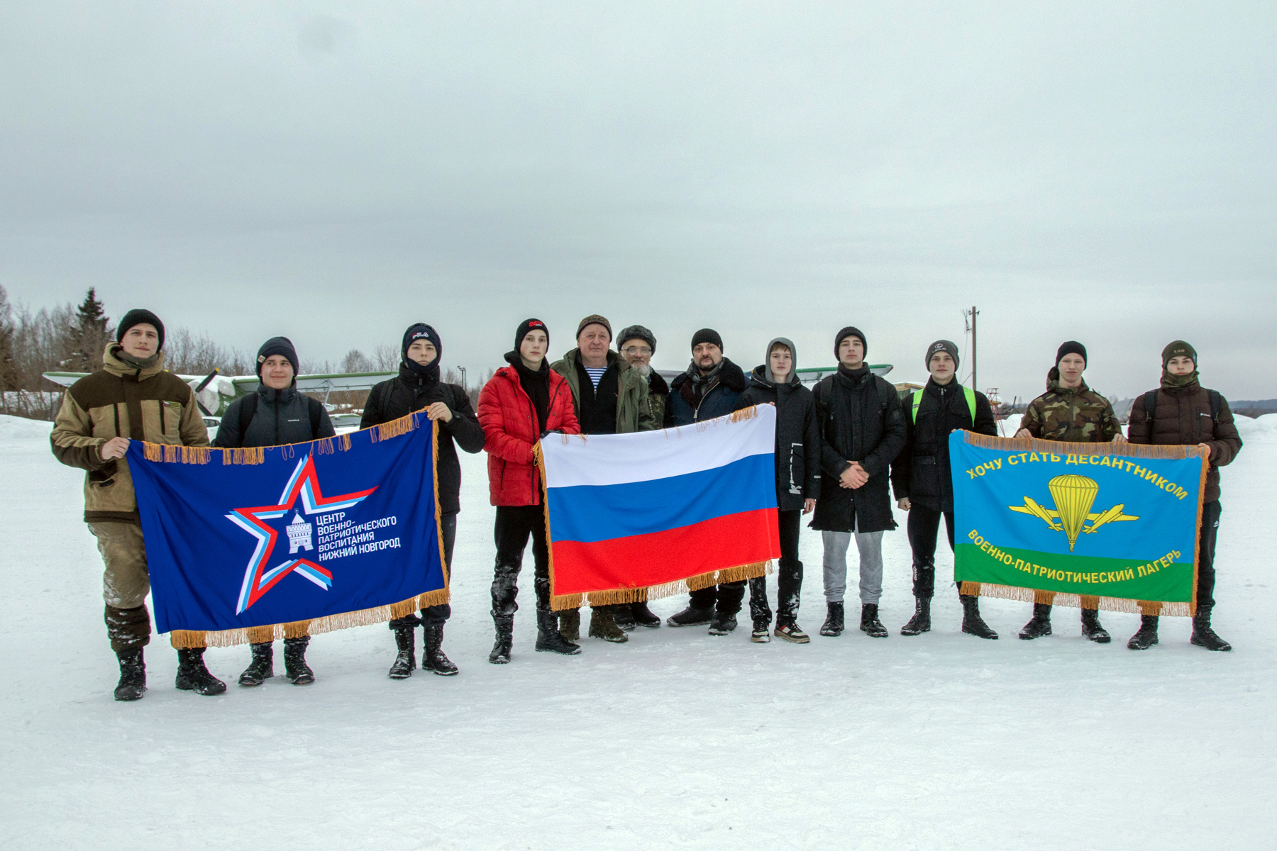 Десять воспитанников Центра военно-патриотического воспитания совершили  свой самостоятельный прыжок с парашютом - Официальный сайт администрации  города Нижнего Новгорода