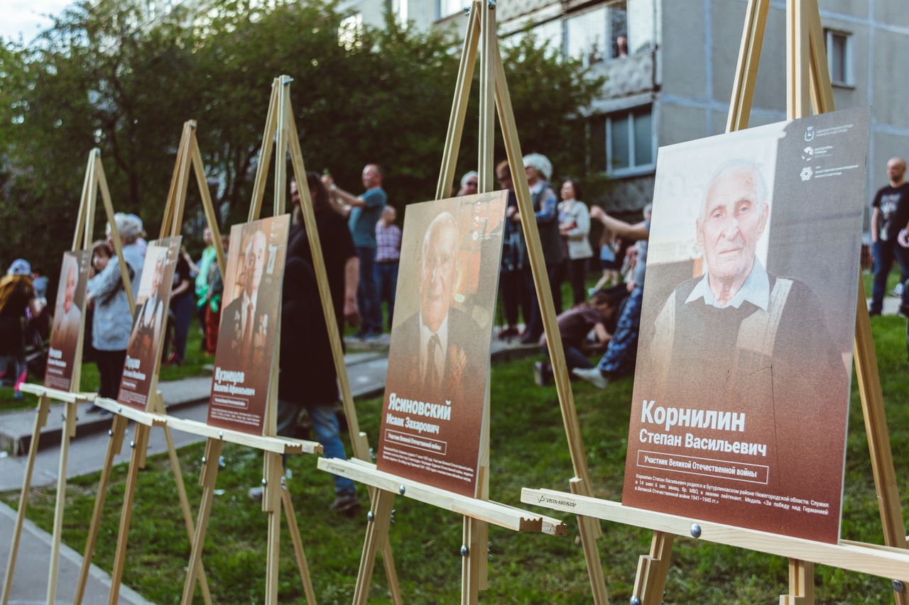 Более тысячи нижегородцев уже приняли участие в праздниках «Всем двором» -  Официальный сайт администрации города Нижнего Новгорода