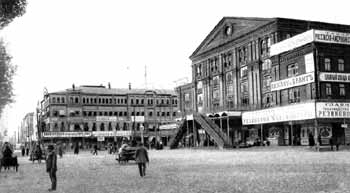 Театральная площадь. Фото М.П.Дмитриева. Конец XIX века.