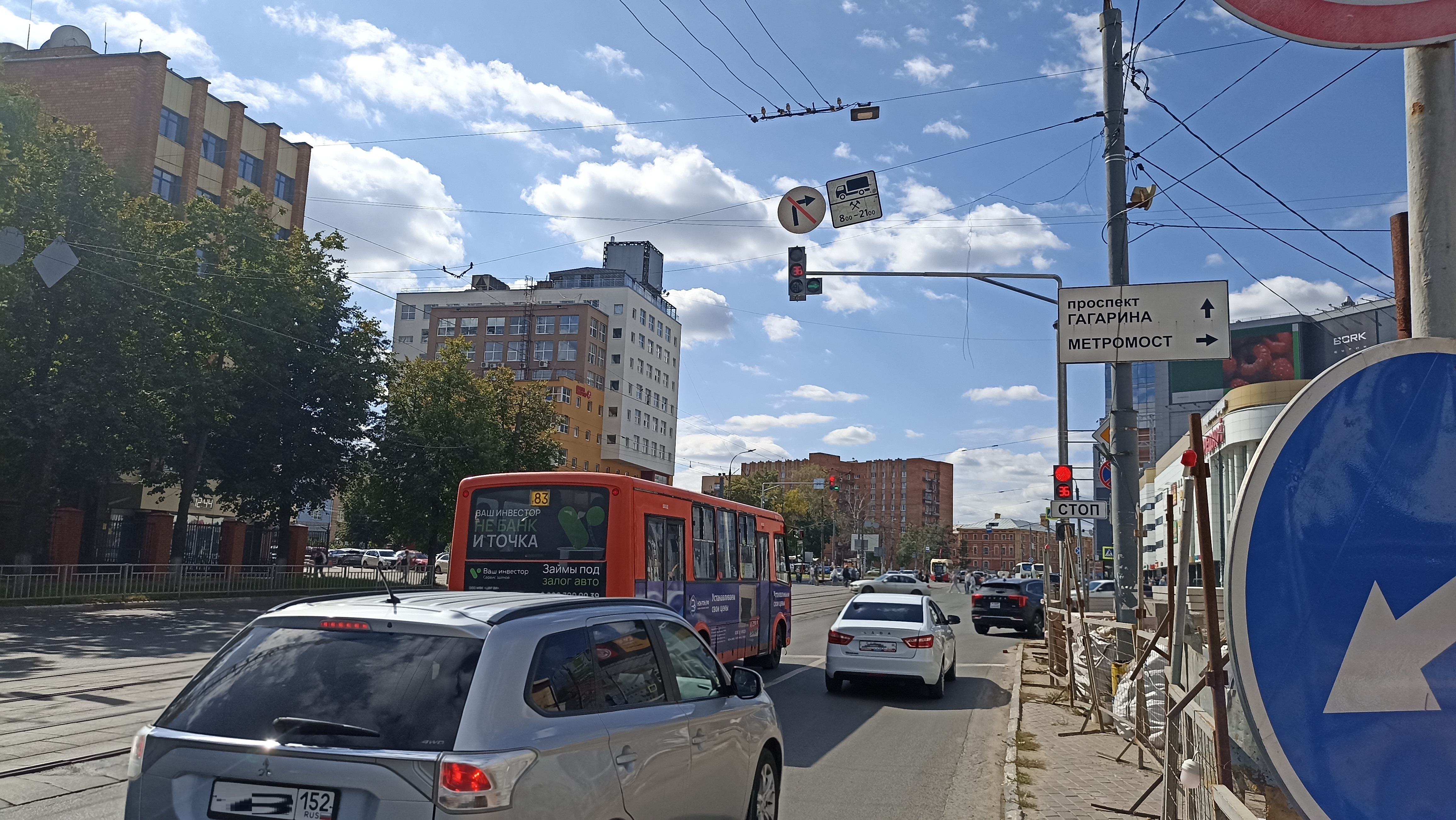 Дополнительную секцию установили на светофоре на перекрестке улиц Белинского  и Крупской - Официальный сайт администрации города Нижнего Новгорода