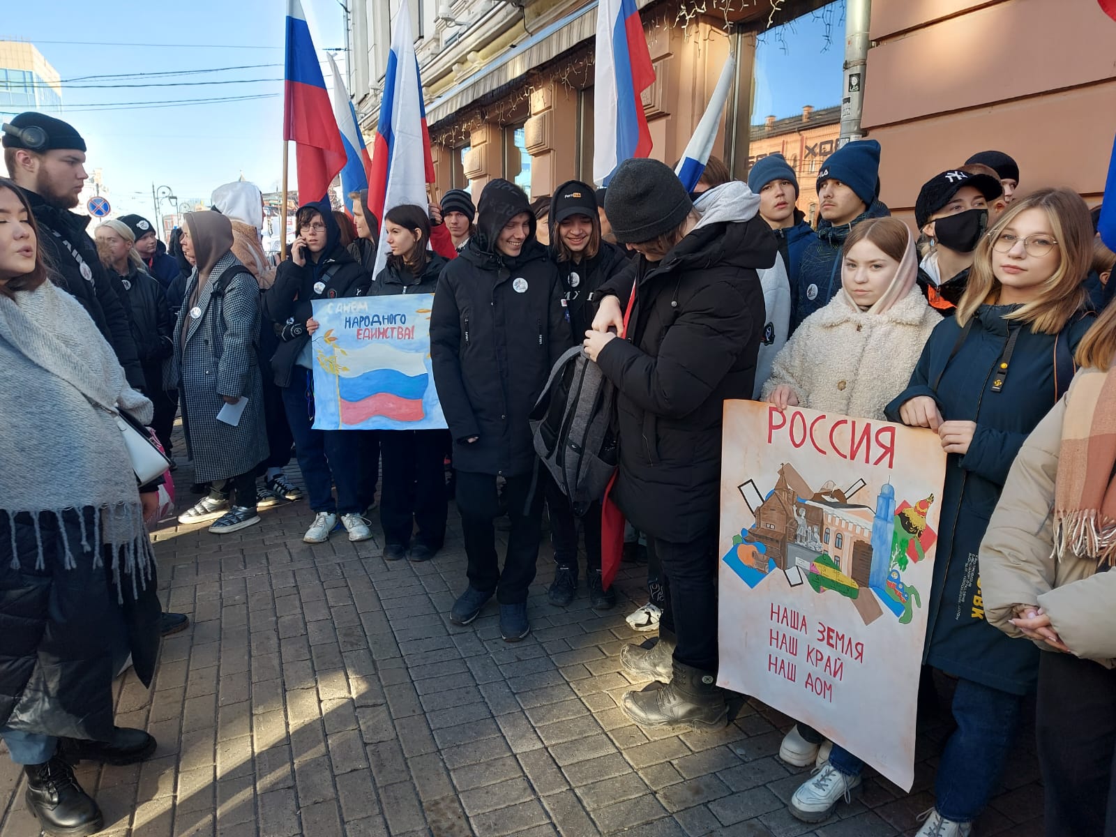 Выставка патриотического плаката «Традициям верны!» открылась в Нижнем  Новгороде в День народного единства - Официальный сайт администрации города  Нижнего Новгорода