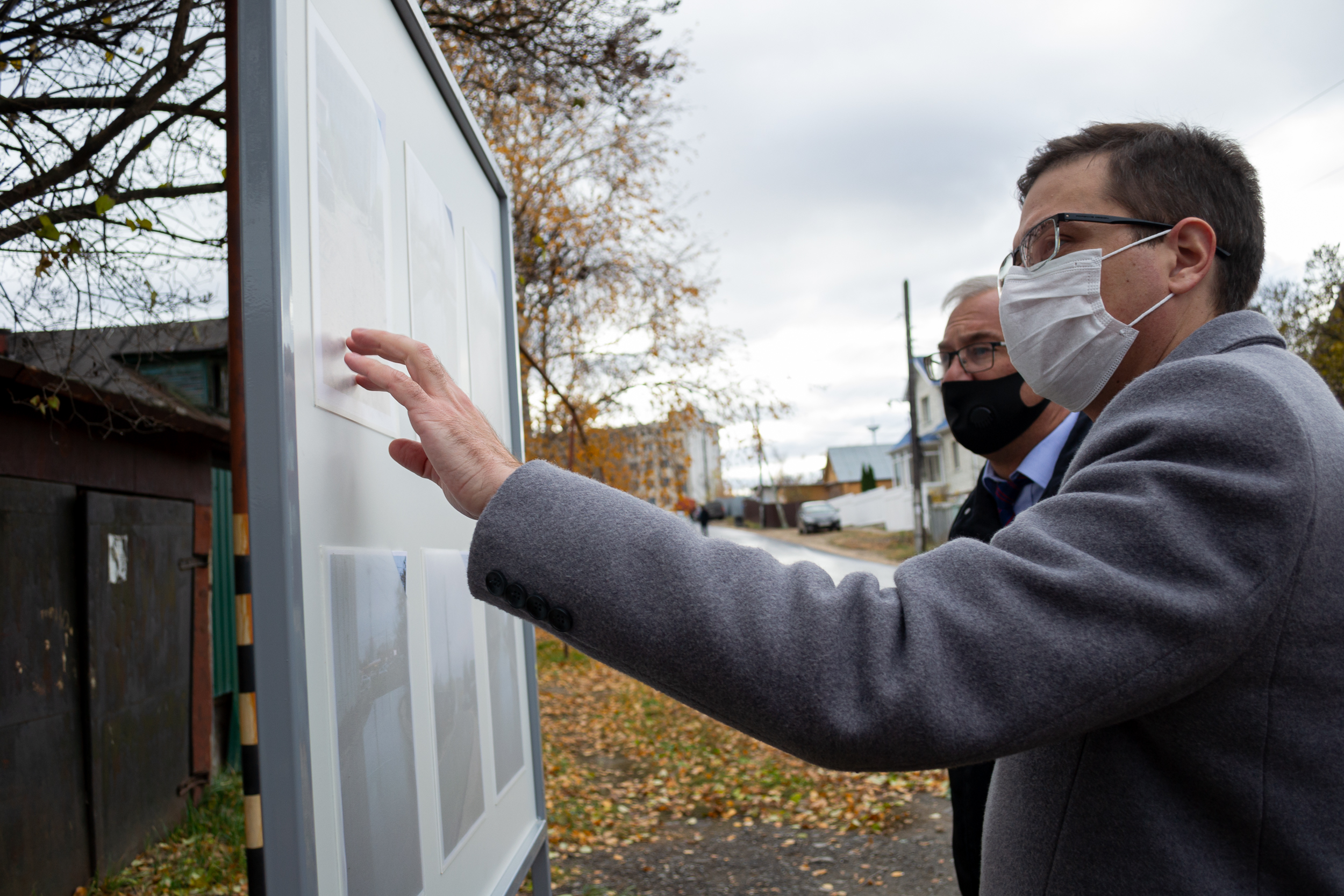 Вам решать нижегородская область голосовать