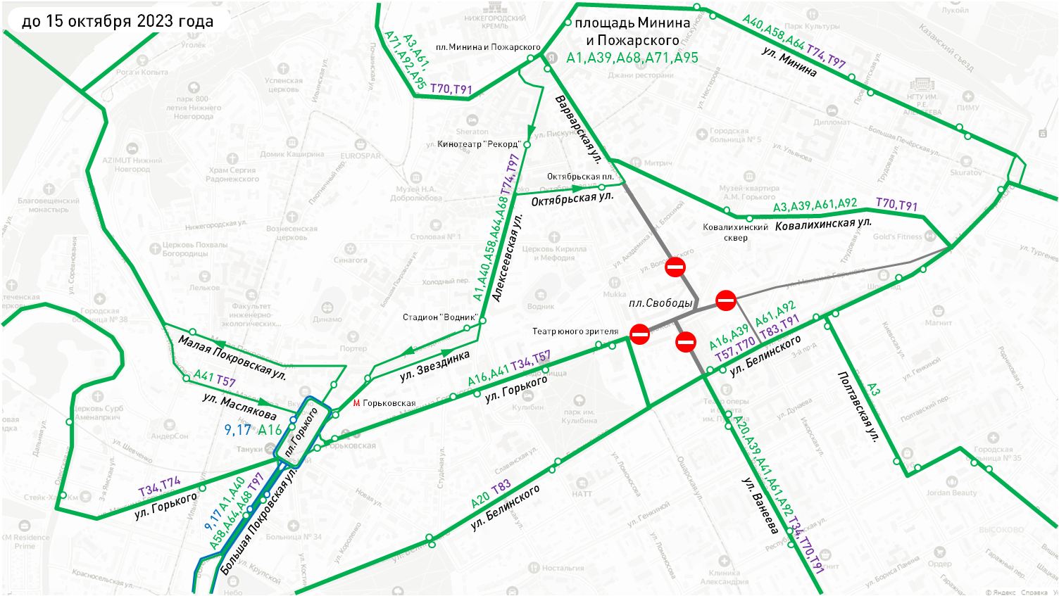 Карта общественного транспорта в нижнем новгороде