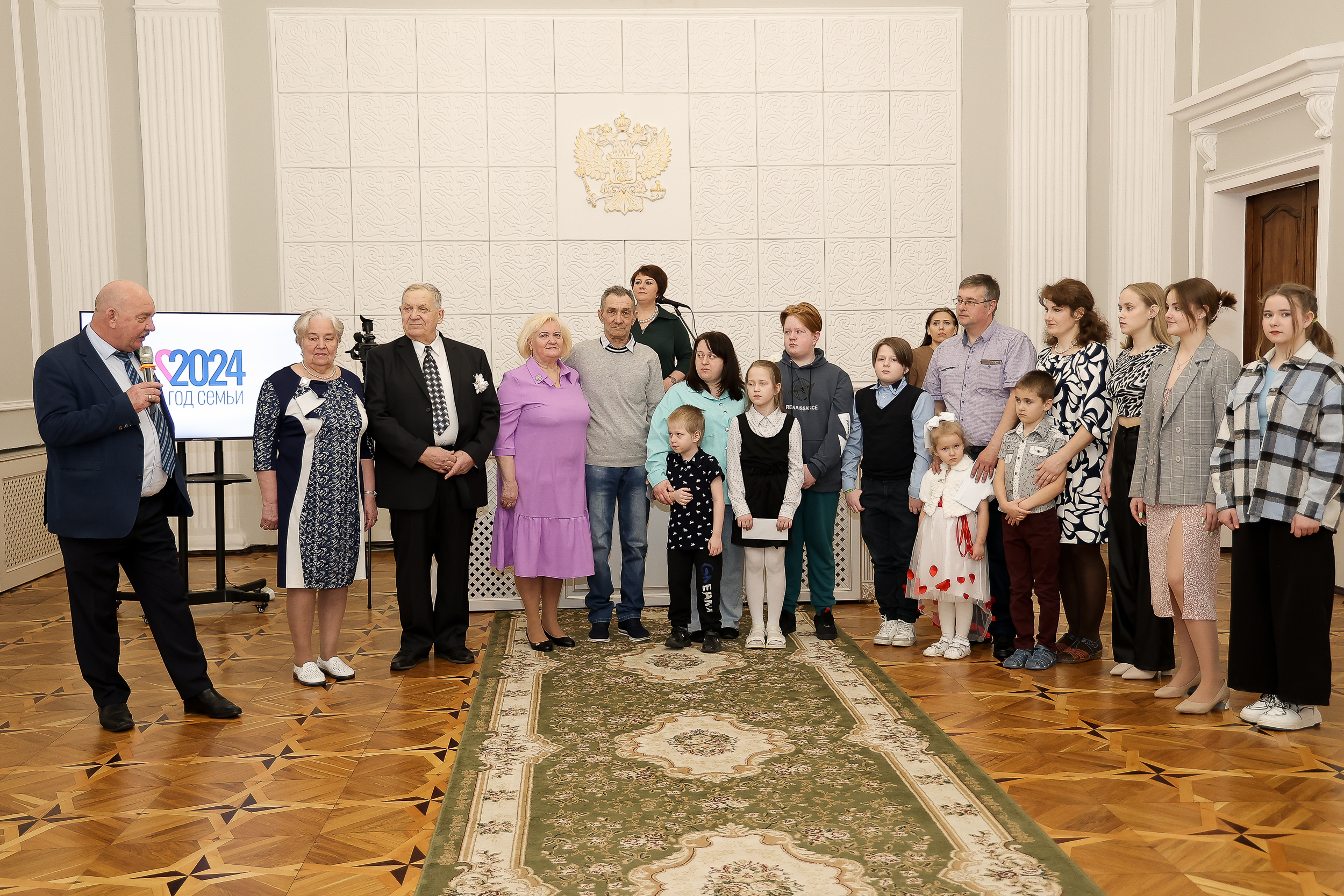 Семья Карнавских стала "Семьей года - 2023" в Ленинском районе - Официальный сай