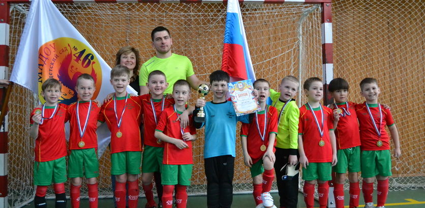 Спортивная команда в детском саду